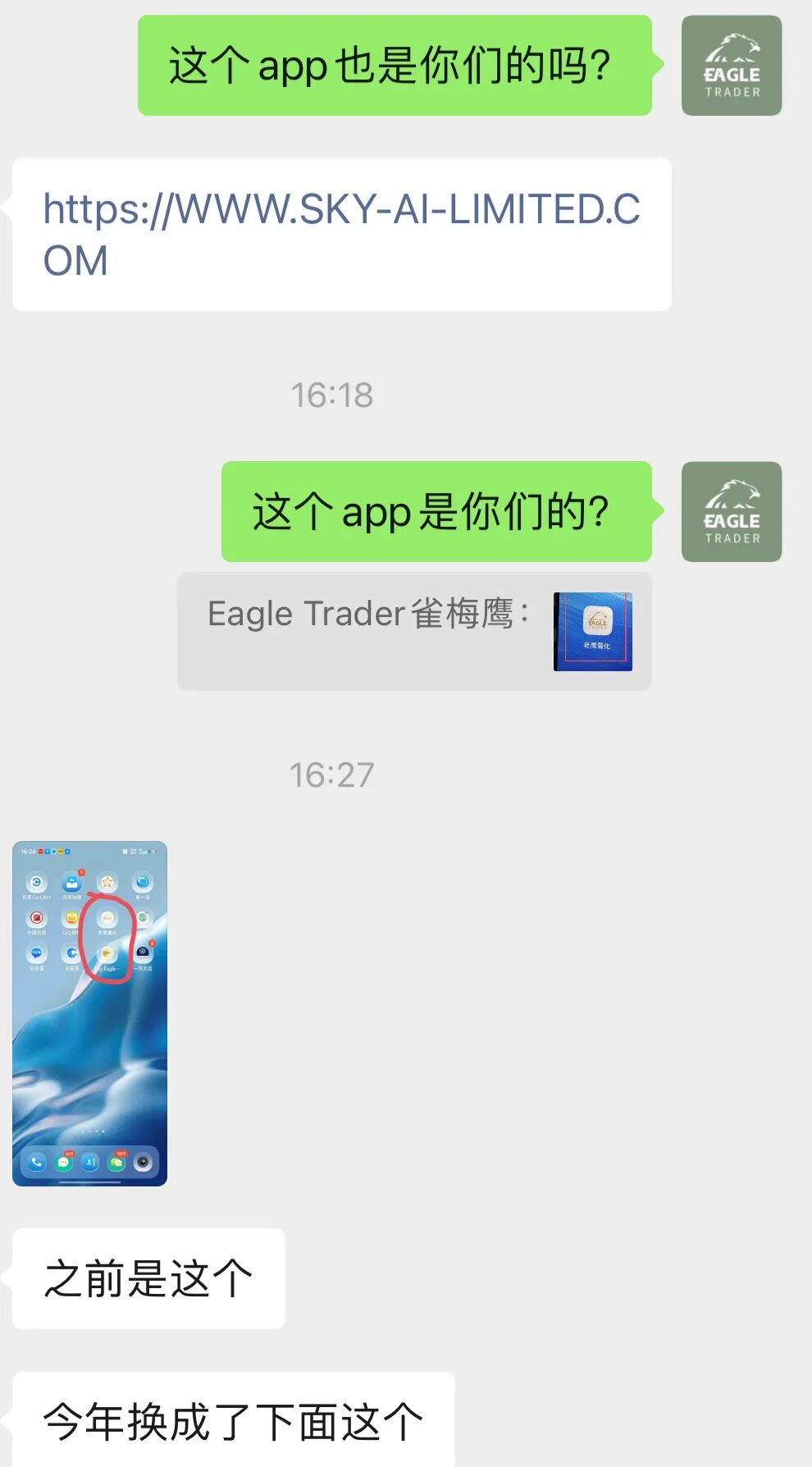 ����Ǯ�������ֻ�����